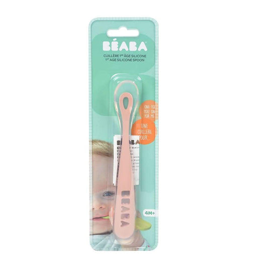 Beaba 1st Age Silicone Spoon