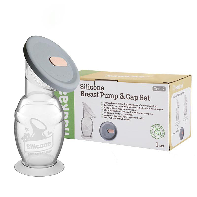Haakaa Generation 2 Breast Pump & Cap Set 100ml  GIFT BOX